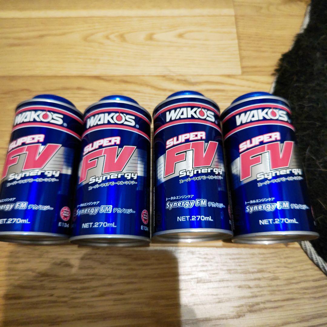 WAKOS SUPER FV Synergy 270mL 4本セット WAKO'S SUPER FV Synergy 4缶セット 270mL（Amazon.co.jp