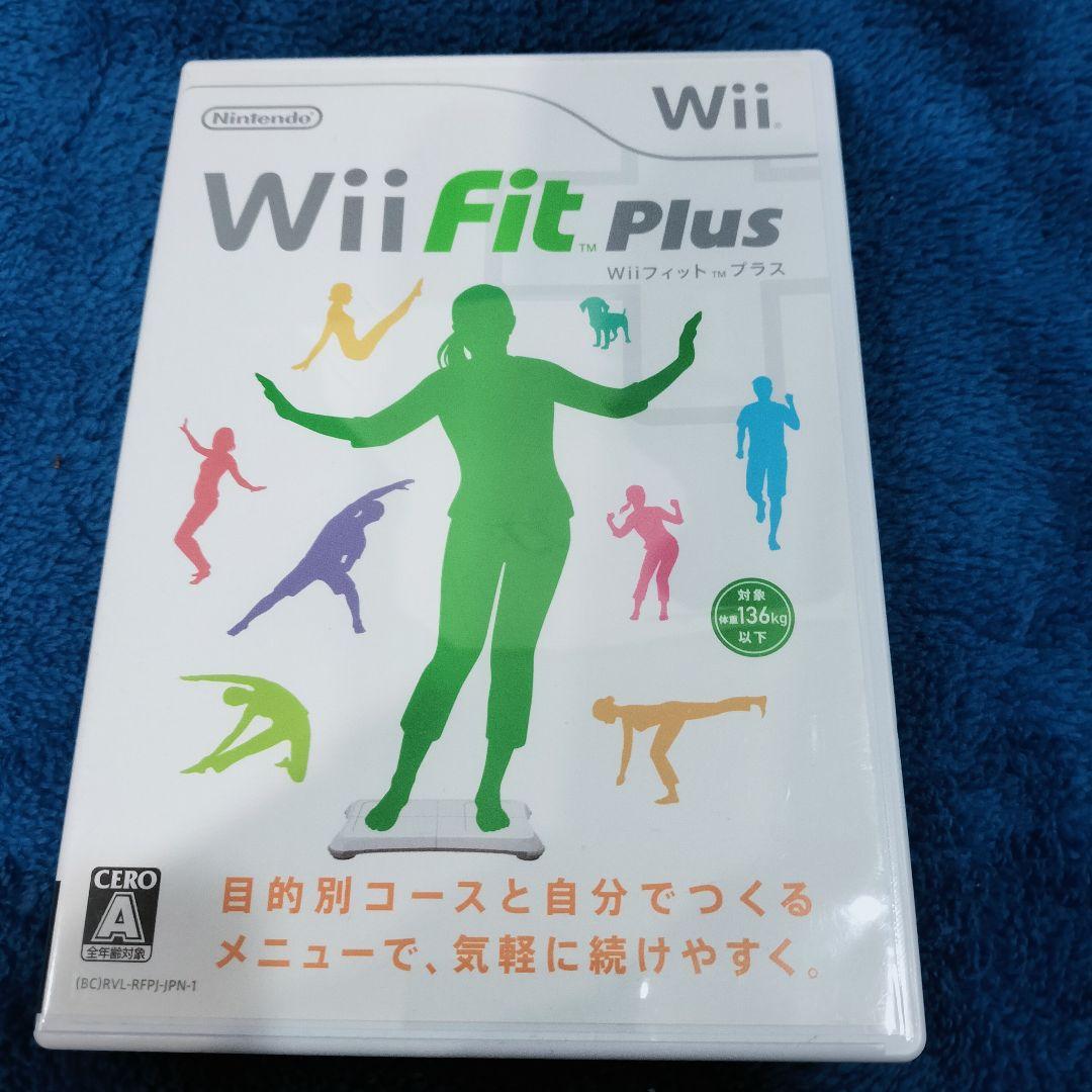 新品、未使用、未開封　Wii 任天堂　Nintendo Wii fit Yahoo!オークション -「wii fit 未使用」の落札相場・落札価格