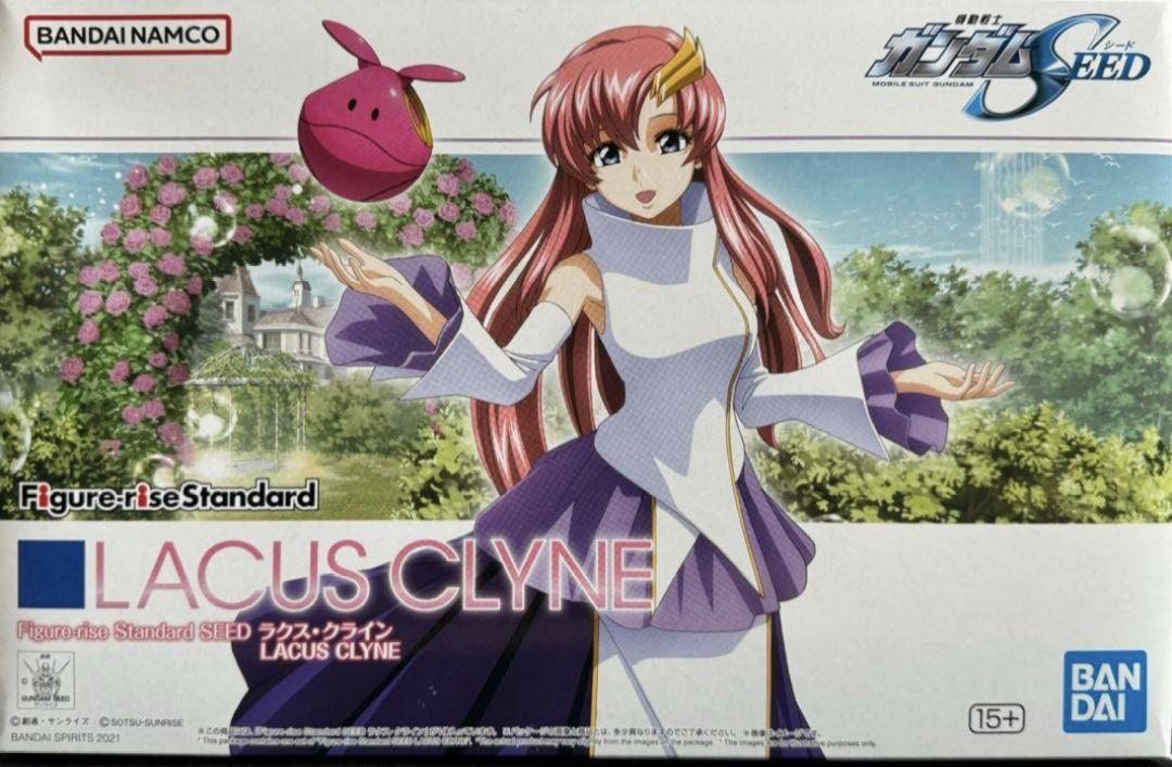 【未開封品】Figure-rise Standard SEED ラクス・クライン Figure-rise Standard SEED ラクス・クライン｜バンダイ ホビー