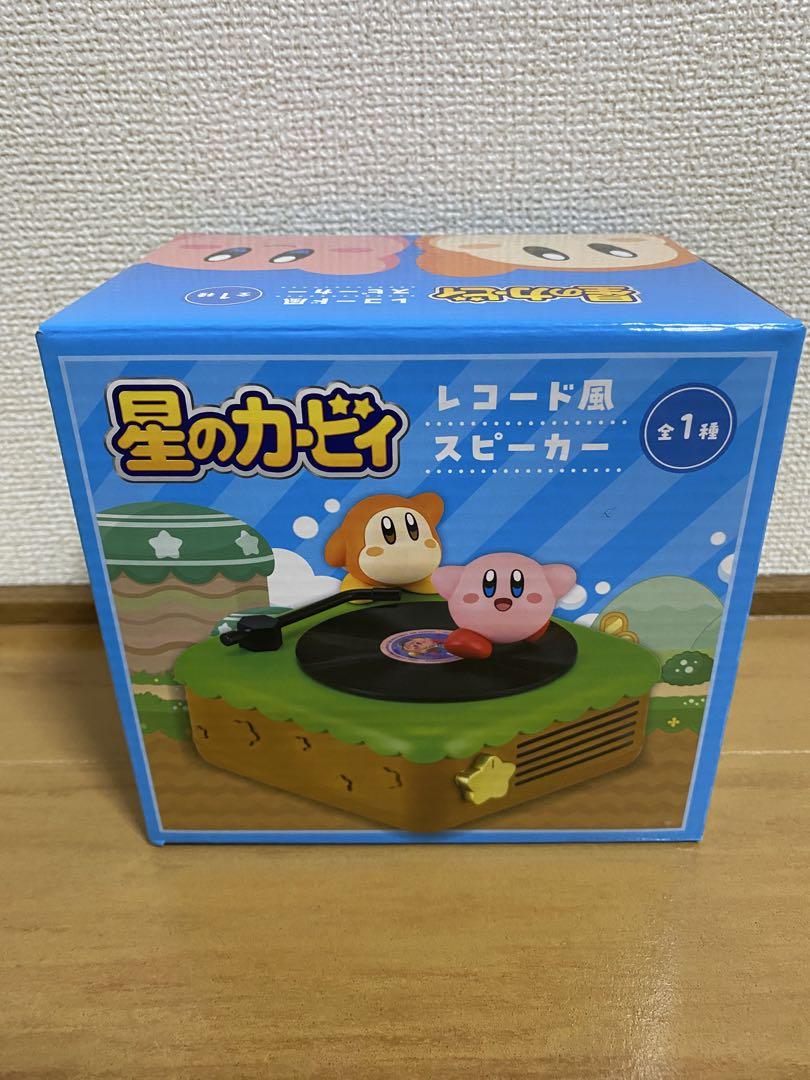 星のカービィ　レコード風スピーカー　12個セット　まとめ売り 星のカービィ レコード風スピーカー - メルカリ