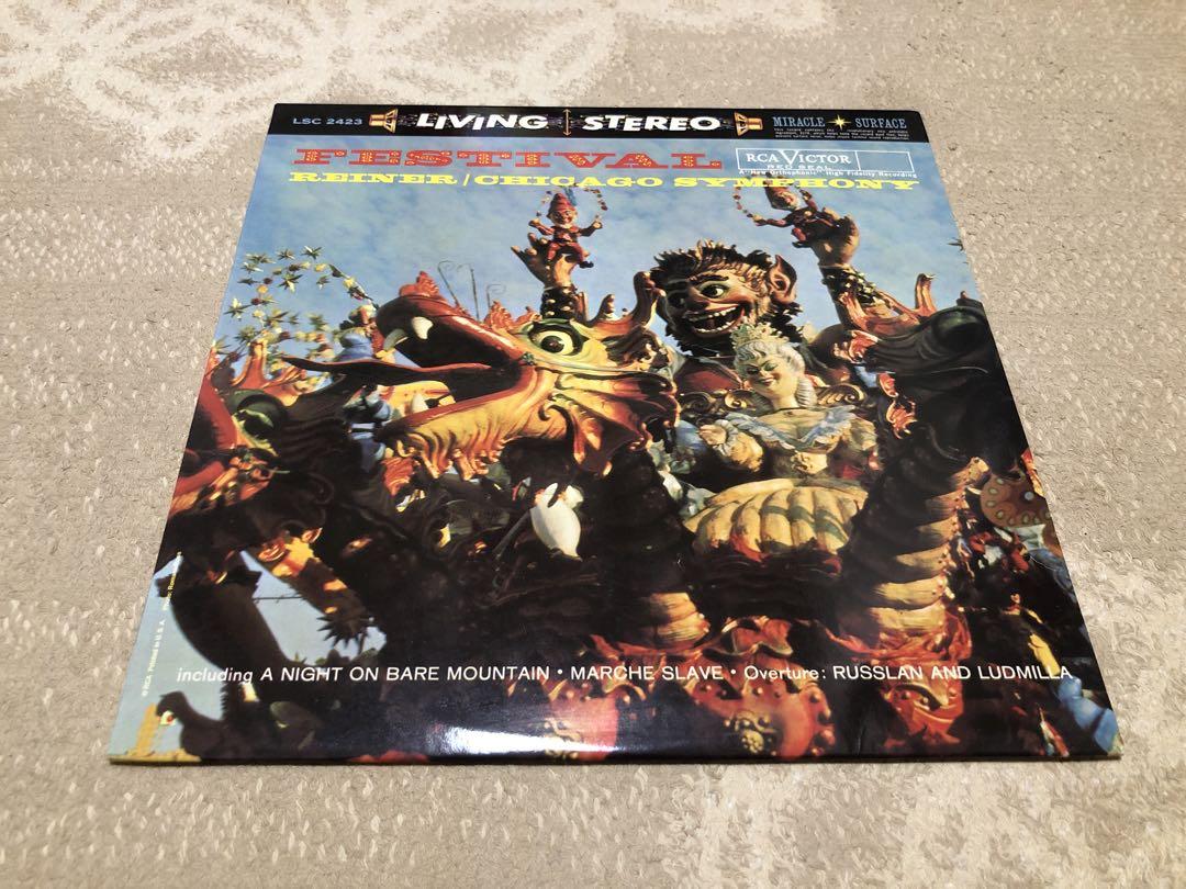 Classic Records フリッツ・ライナー フェスティヴァル LP Classic Records フリッツ・ライナー フェスティヴァル LP