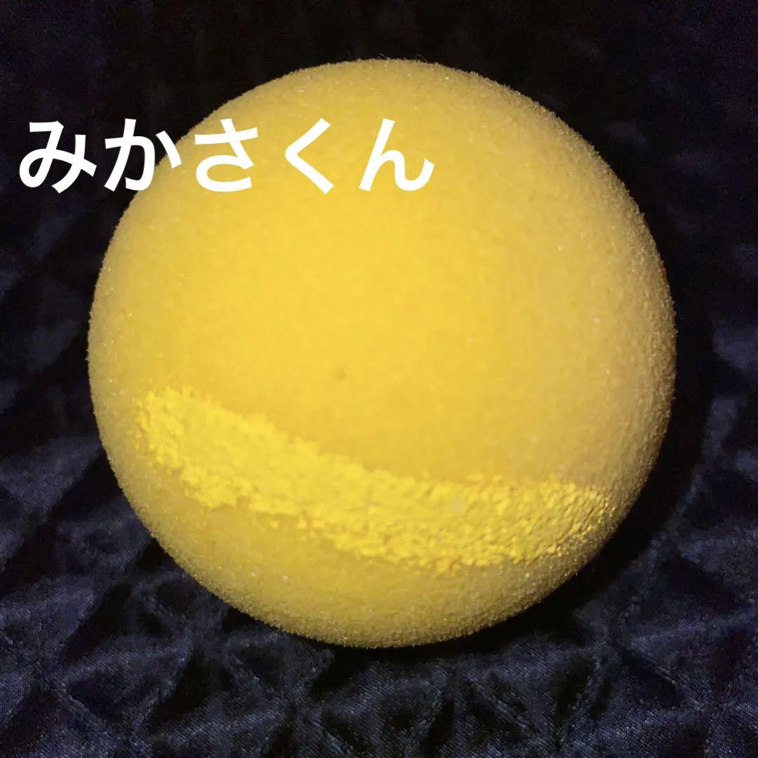 すとふぇす ベルーナドーム みかさくん ボール（ちぐさくん すと