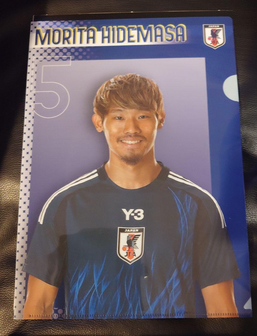 守田英正 クリアファイル 日本代表（カルビー - サッカー 日本