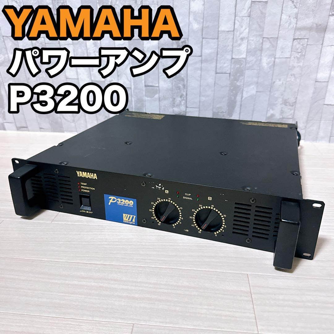 配信機器・PA機器・レコーディング機器 20/20 Power Wah Volume / MTPWOV MORLEY 20/20 Power Wah Volume / MTPWOV（Morley PWOV Power