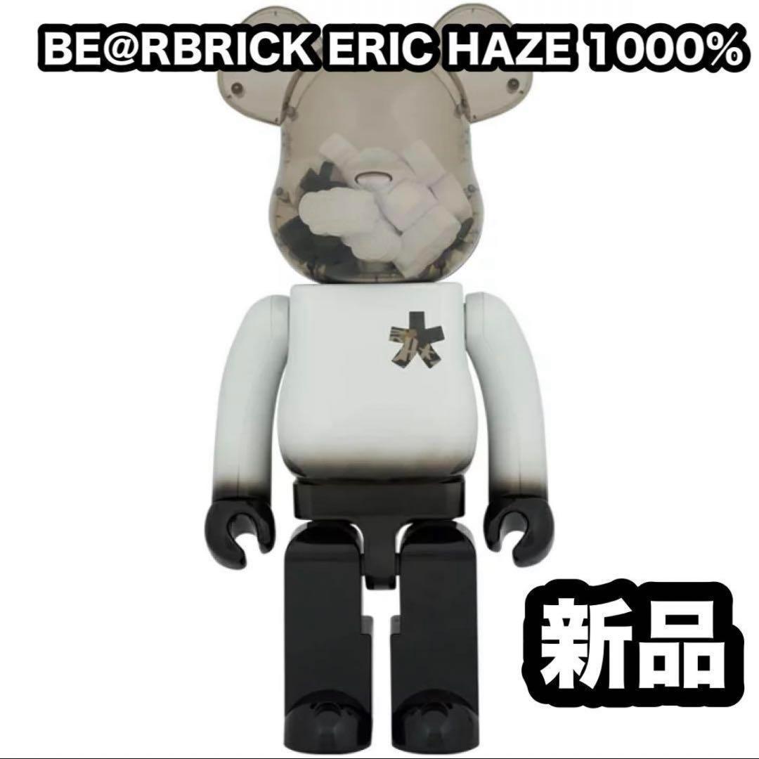 BE@RBRICK ERIC HAZE 1000％ベアブリック エリック ヘイズ（新品