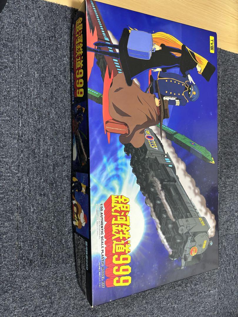 注目 銀河鉄道999 プラモデル 1/50 TV版 マイクロエース 未