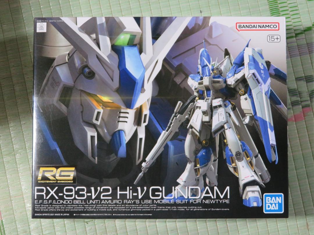 RG 1/144 Hi-νガンダム ハイニューガンダム （RG 1/144 Hi-ν