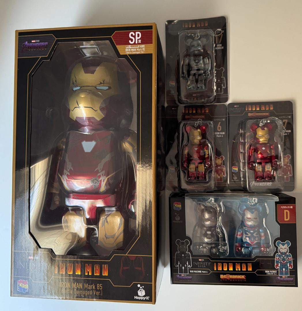IRONMAN 時ハッピーくじ SP賞セット アイアンマン ベアブリック