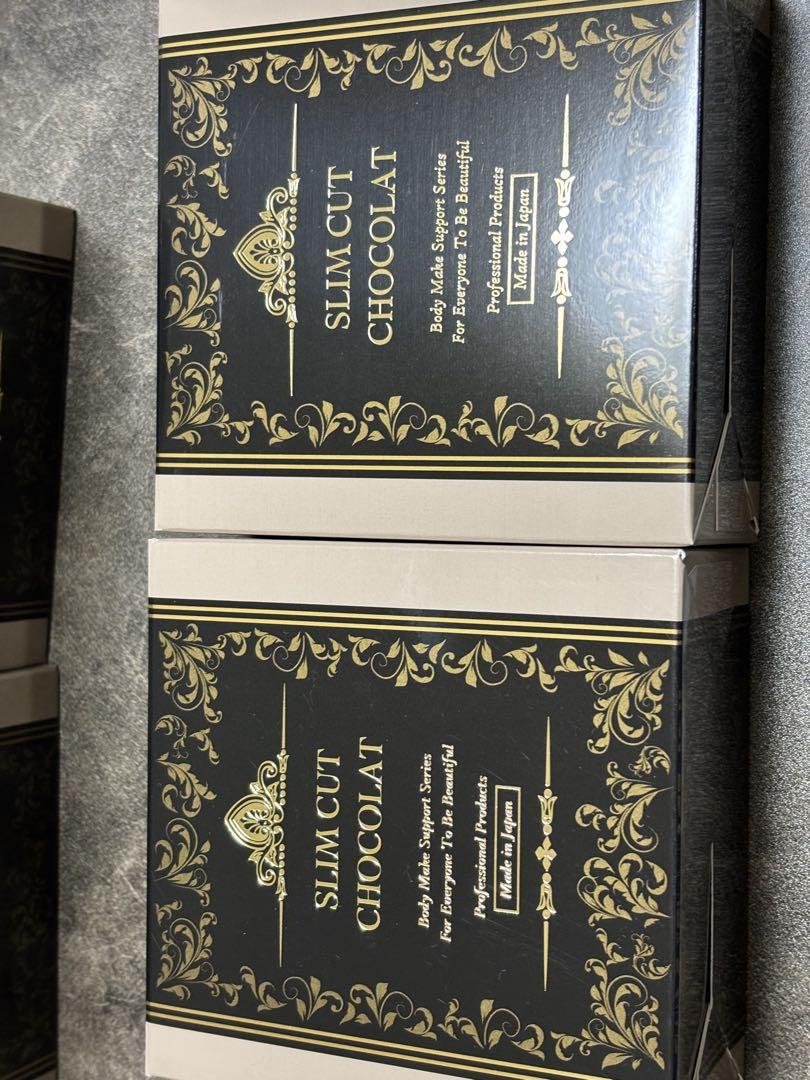 SLIM CUT CHOCOLAT ダイエットサプリ SLIM CUT CHOCOLAT ダイエットサプリ