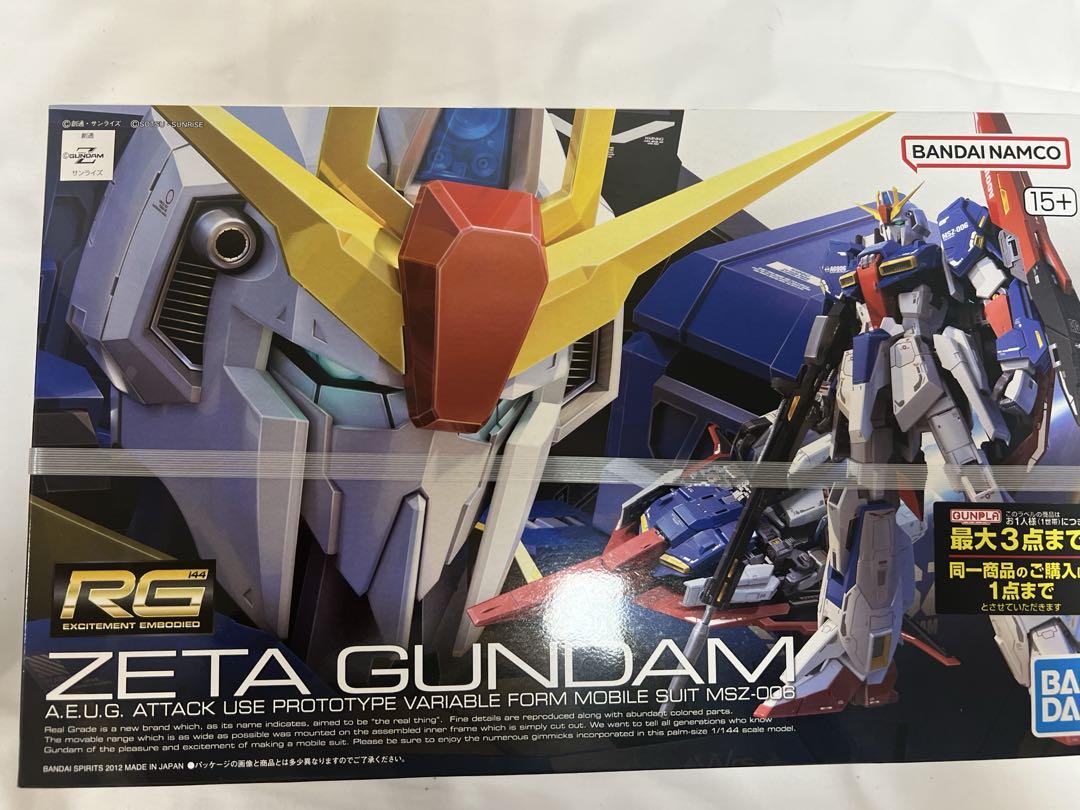 ガンプラ完成品 RG 1/144 Zガンダム 機動戦士Ζガンダム MSZ-006 ゼータガンダム