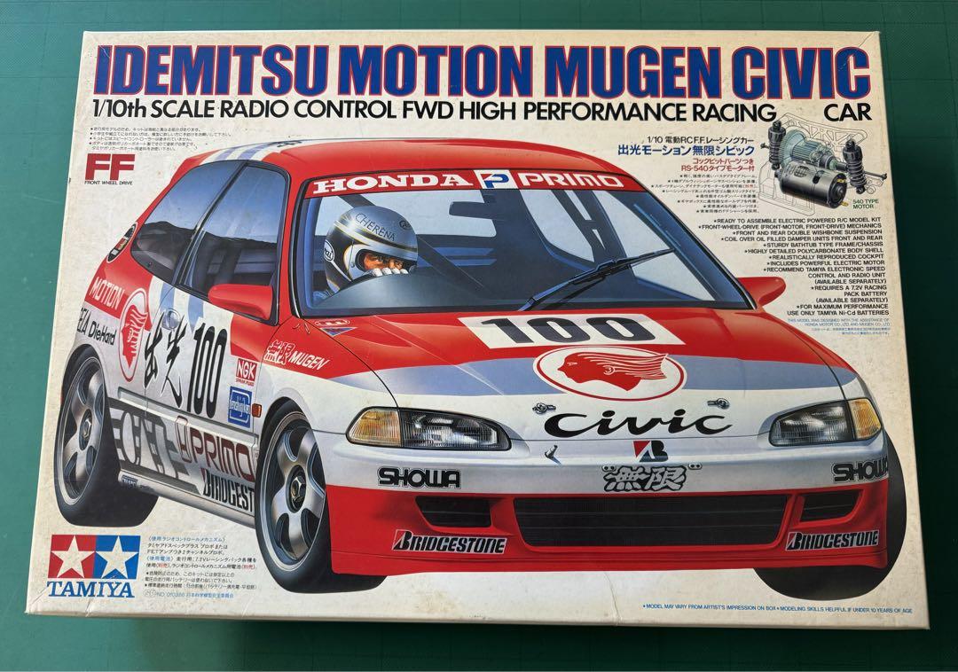 タミヤ 1/10電動RC 出光モーション無限ホンダシビック