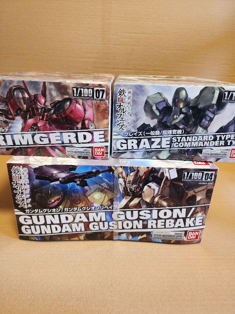 鉄血のオルフェンズ　1/100 グレイズ　グリムゲルデ　グシオンまとめ売り 鉄血のオルフェンズ 1/100 グレイズ グリムゲルデ グシオン