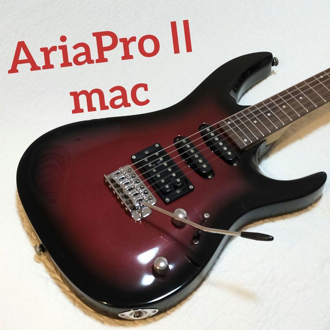 アリアプロII Aria Pro Ⅱ macシリーズ レッド（アリアプロII