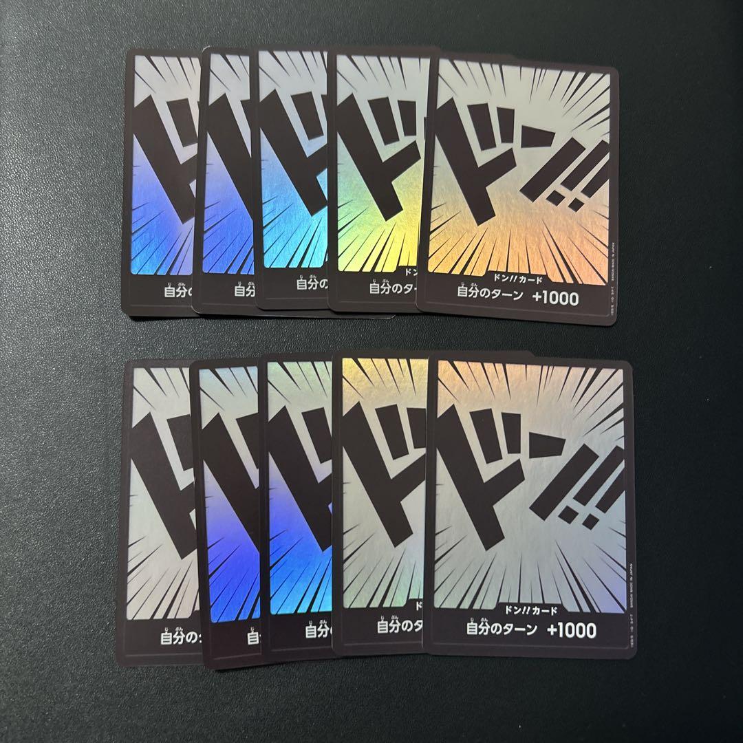 PSA10 ポケモンカード　レジェンド　ぼうずの修行　ミラー PSA10鑑定済〕レジェンドボックス(ミラー)【U】{073/080}