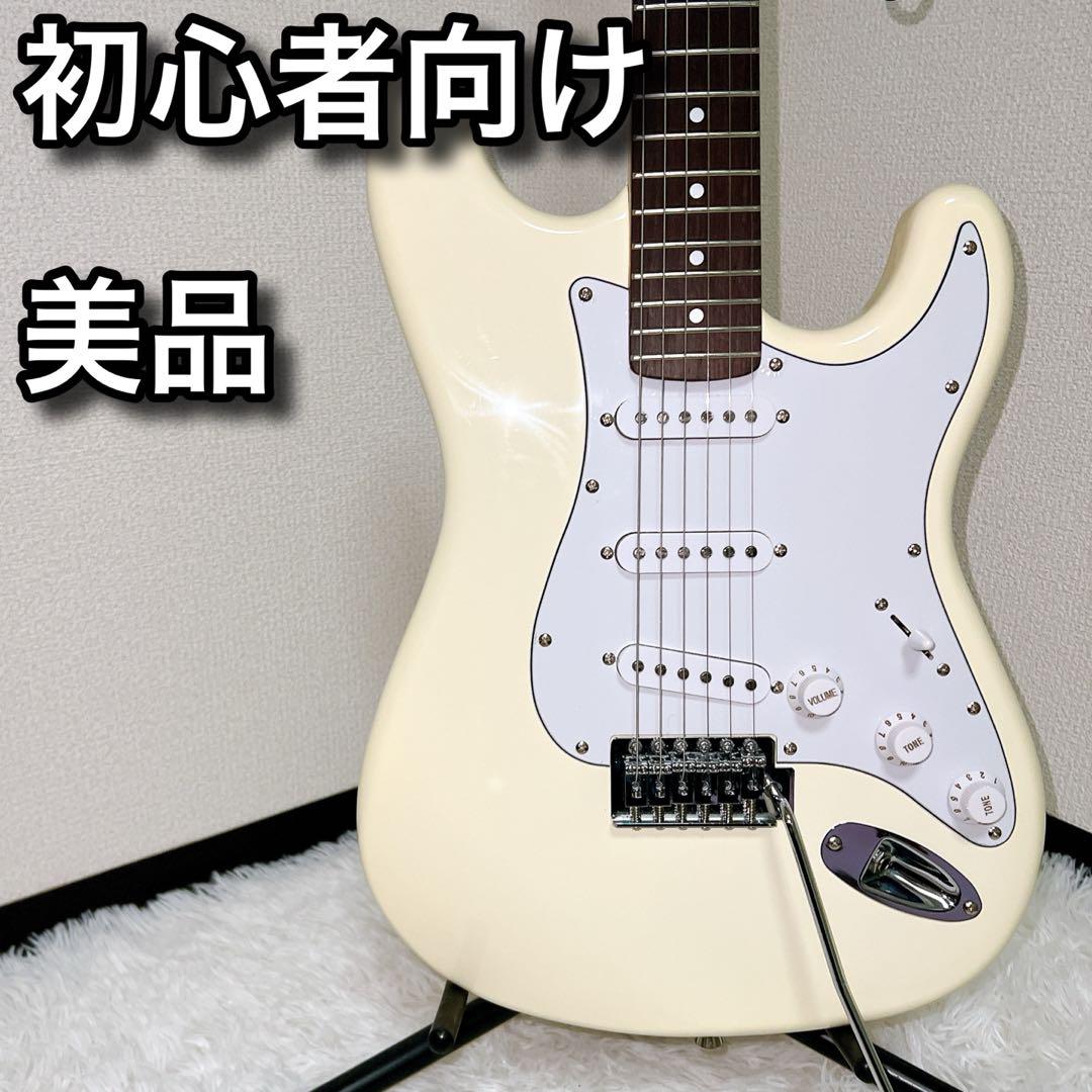 Photogenic⭐️ホワイト エレキギター ストラトキャスタータイプ Photogenic⭐️ホワイト エレキギター ストラトキャスタータイプ