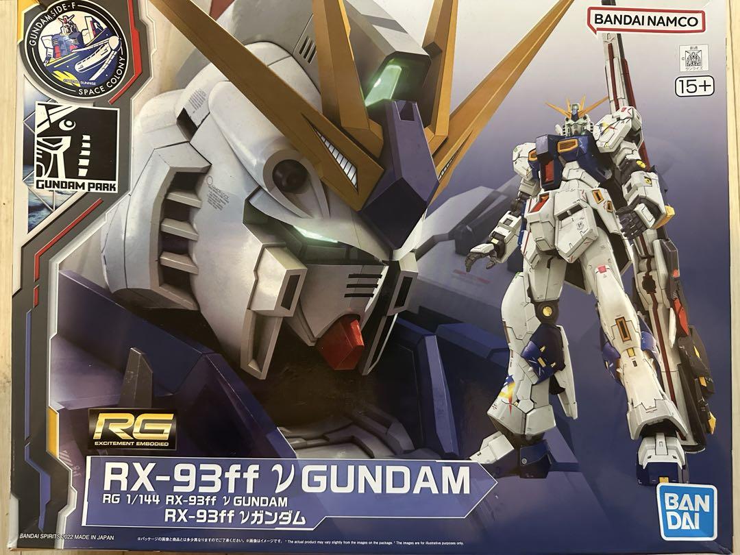 RG ガンダムベース　SIDE-F 限定　RX-93ff νガンダム　新品未開封 RG 1/144 RX-93ff νガンダム − 商品情報｜THE GUNDAM BASE
