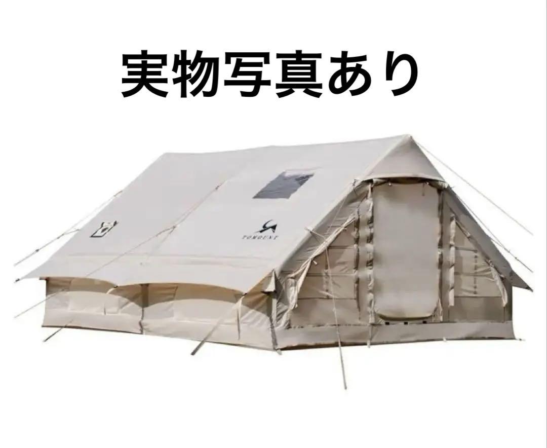 TOMOUNT トマウント　4-6人用 インフレータブル式エアテント　cody 61JKgW5f93L._UF350,350_QL50_.jpg