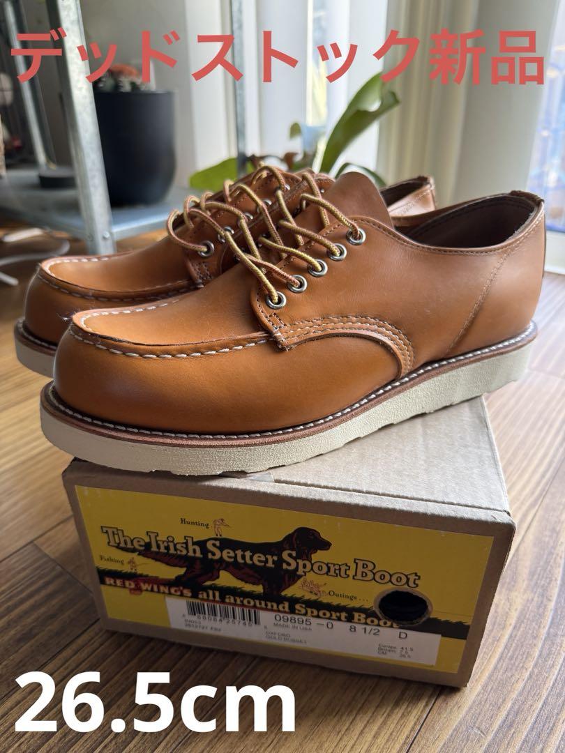 デッドストック新品★REDWING OXFORD 9895 28cm 9895]RED WING(レッドウイング)【レザー紐付き】Irish Setter