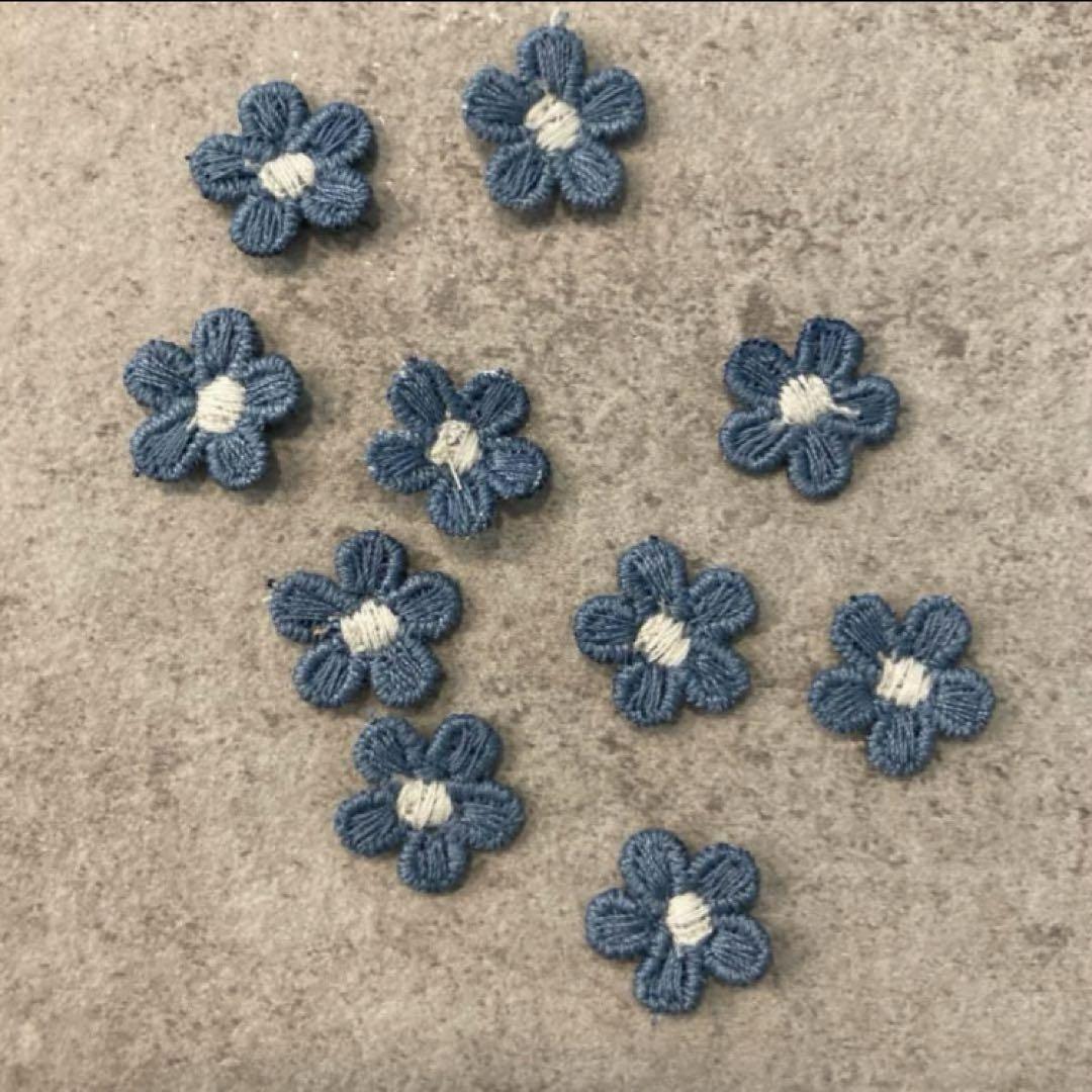 花 モチーフ 刺繍 10個 つぶら 青