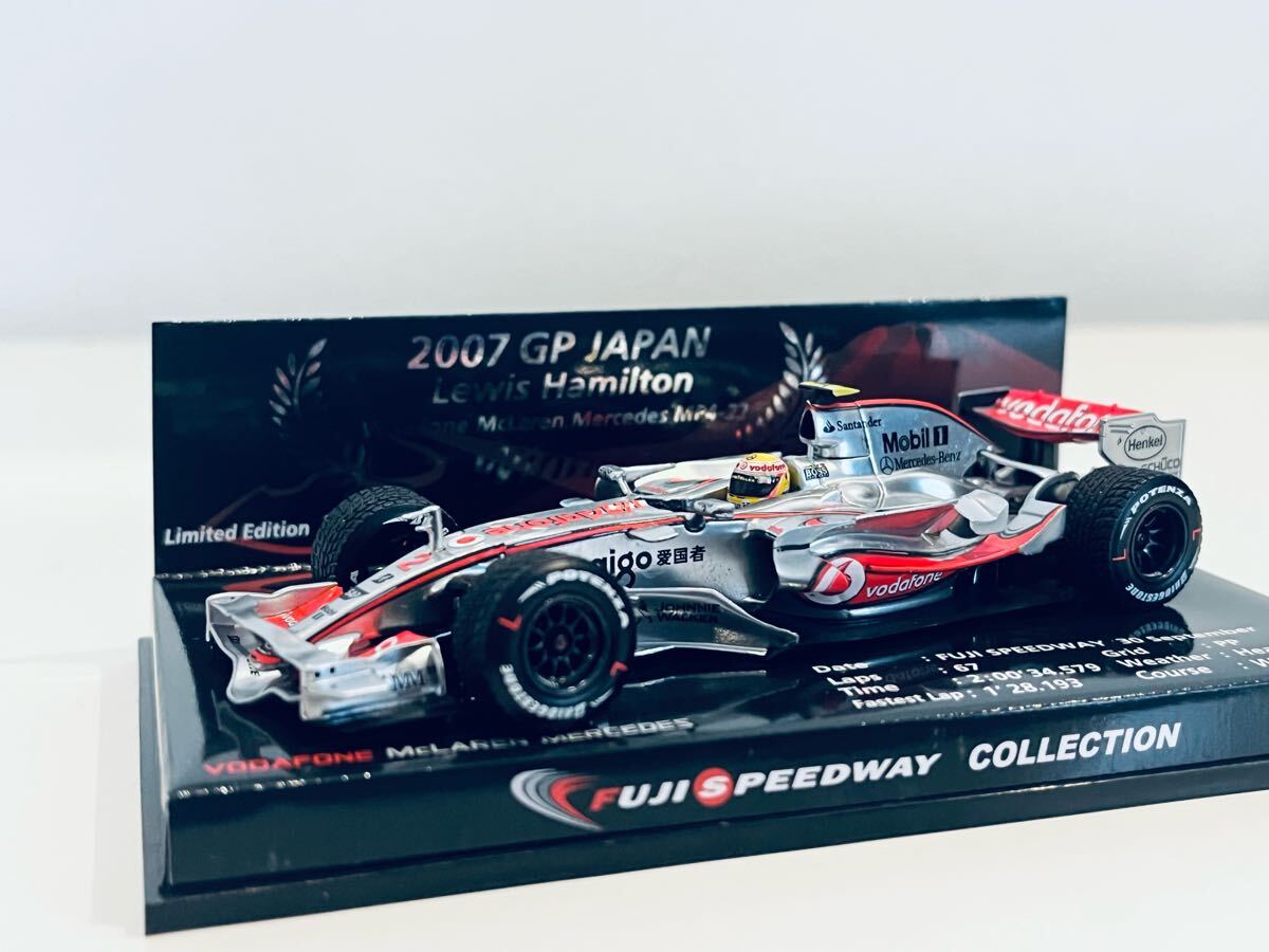 ミニチャンプス MP4-22 富士スピードウェイコレクション　ハミルトン Amazon.co.jp: Minichamps DP 1/43 Vマクラーレン MP4/22