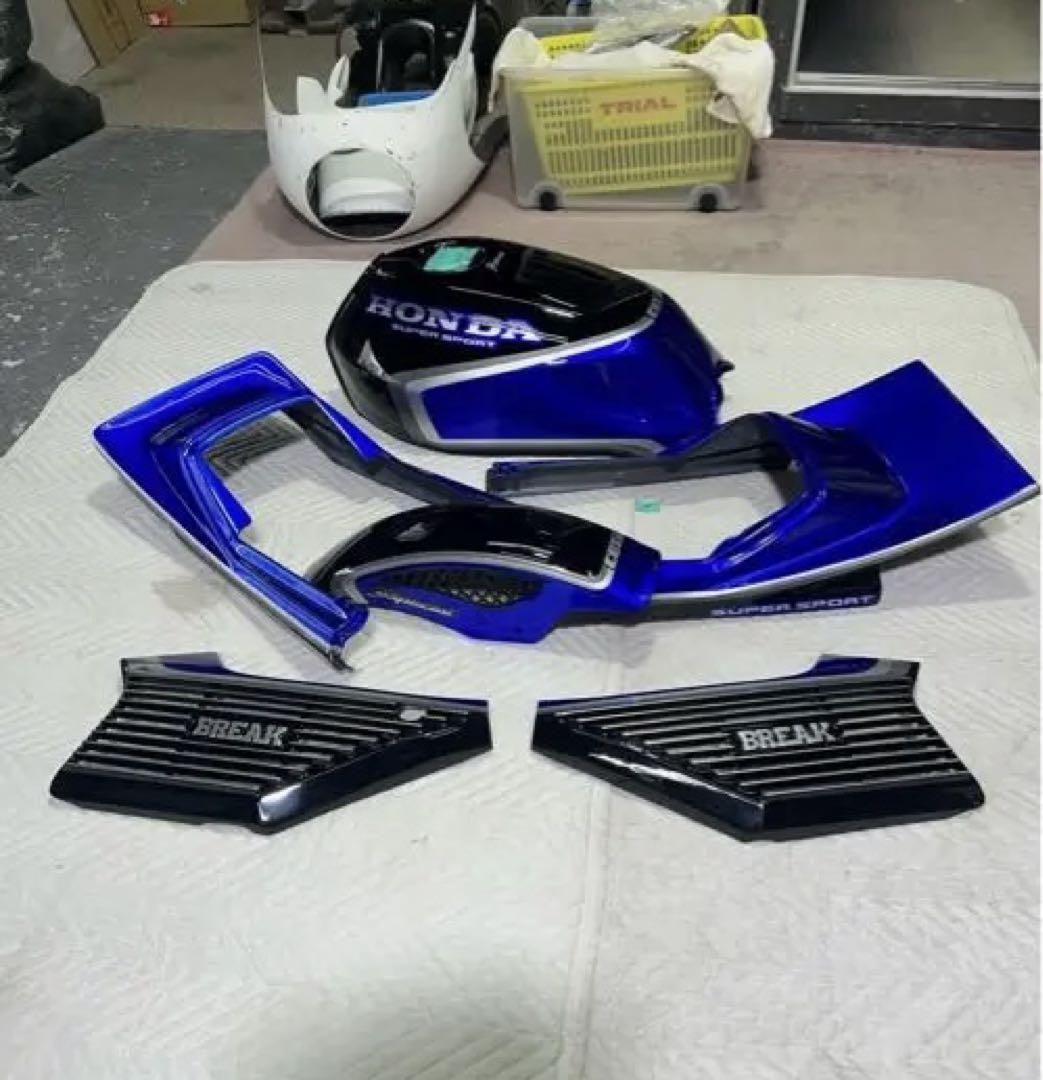 t*a様 CBX400F　外装一式 CBX400F 外装一式 - K－STYLE