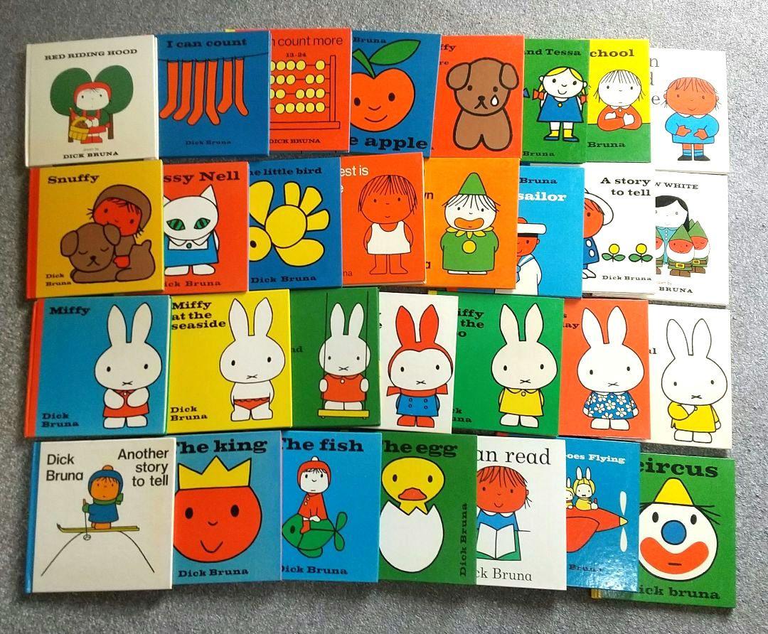 Dick Bruna 著 ミッフィー 英語 絵本 30冊セット（miffy（洋書