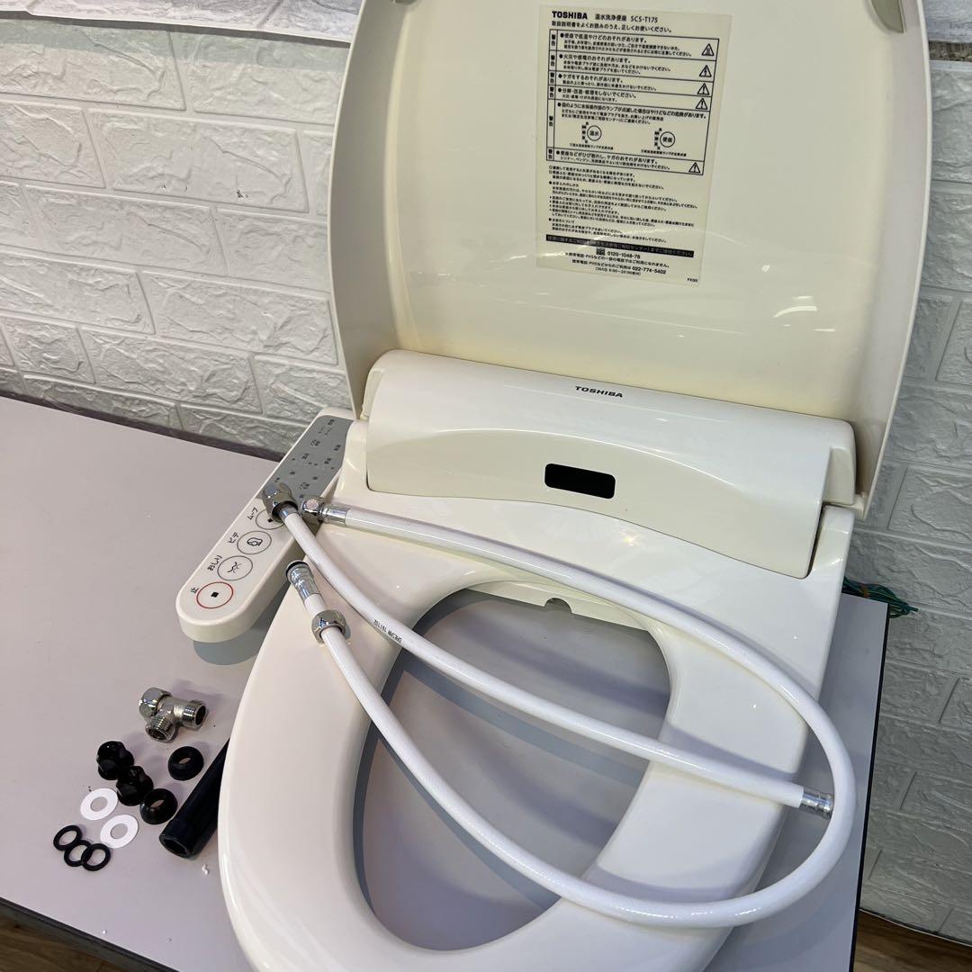 東芝 - ウォシュレット 東芝 TOSHIBA 温水洗浄便座 ウォシュレット（東芝温水洗浄便座）