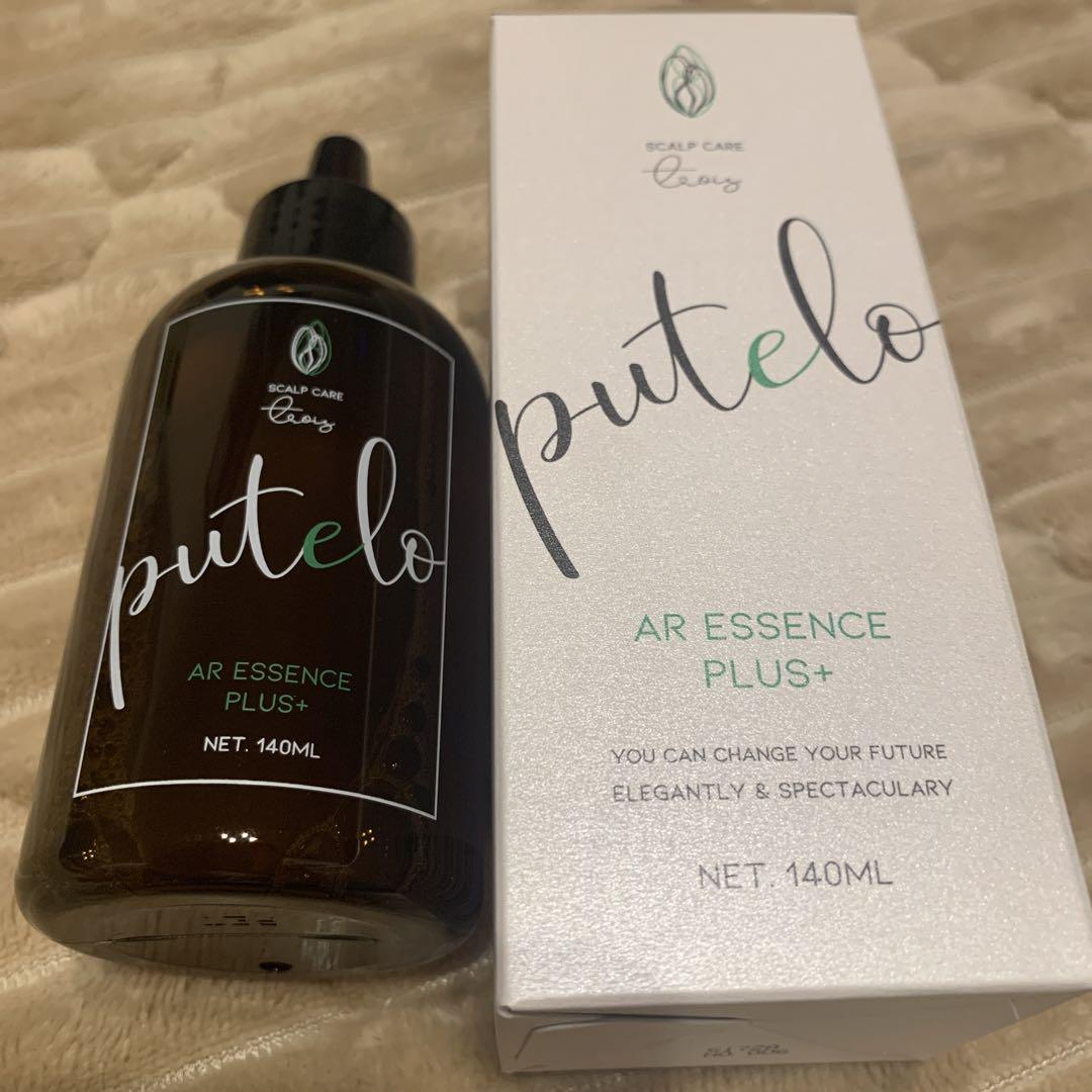 プテロputelo AR ESSENCE PLUS+ 140ml × 3本セット