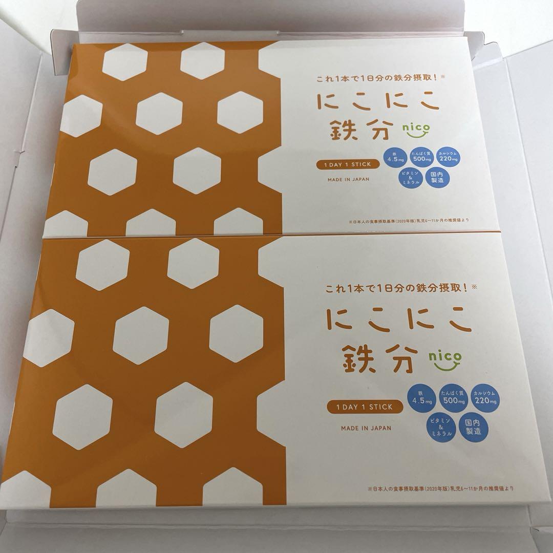にこにこ鉄分 2箱セット（にこにこ鉄分 2箱セット ふっ）