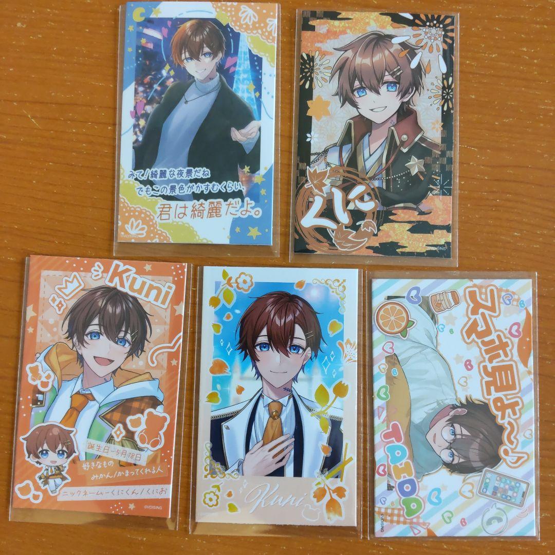 新品★すたぽら【Relu】デコチェキ★第2弾★5点セット 新品☆すたぽら【Relu】デコチェキ☆第2弾☆5点セット② - メルカリ