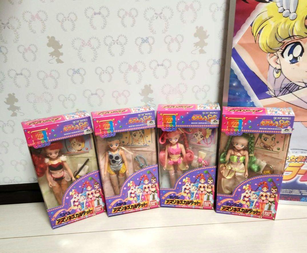 セーラームーン アマゾネス・カルテット フィギュア