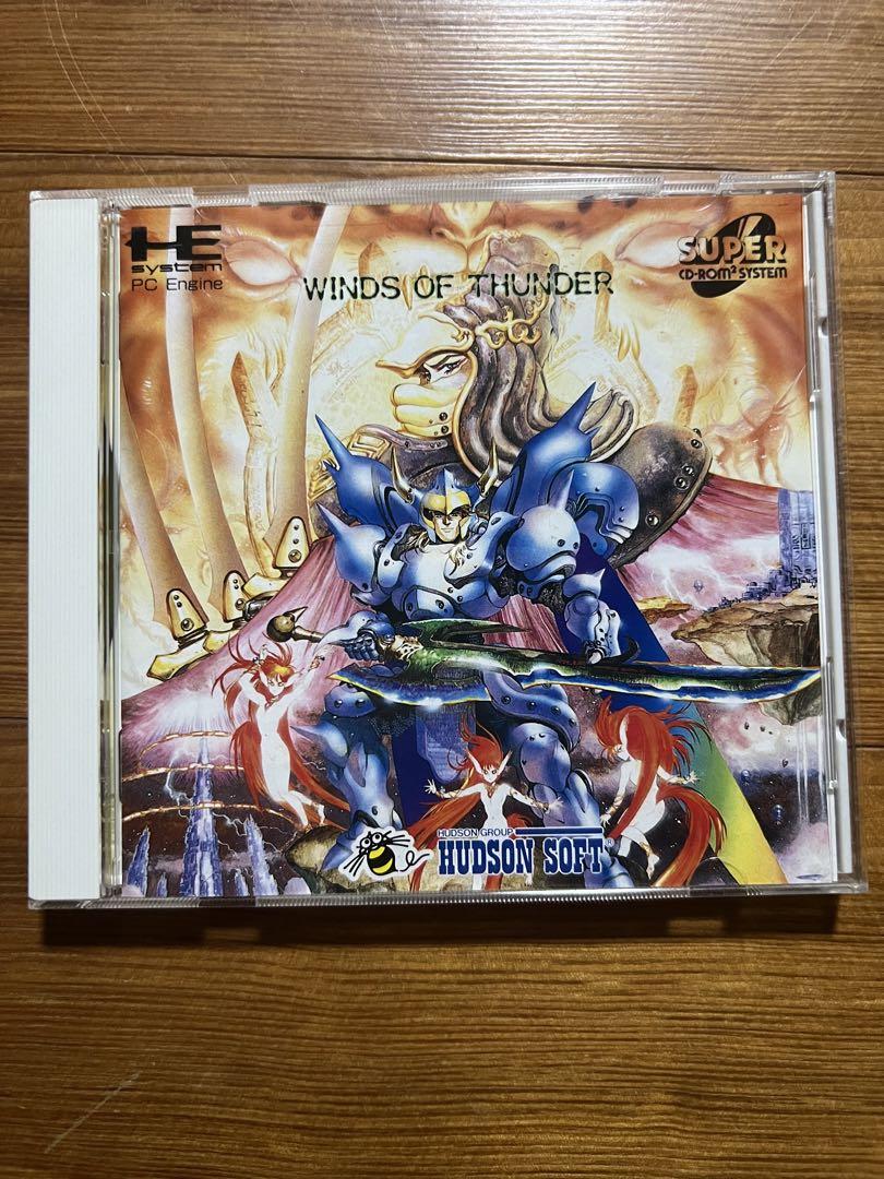 ウインズオブサンダー （ウィンズ オブ サンダー（レトロゲーム