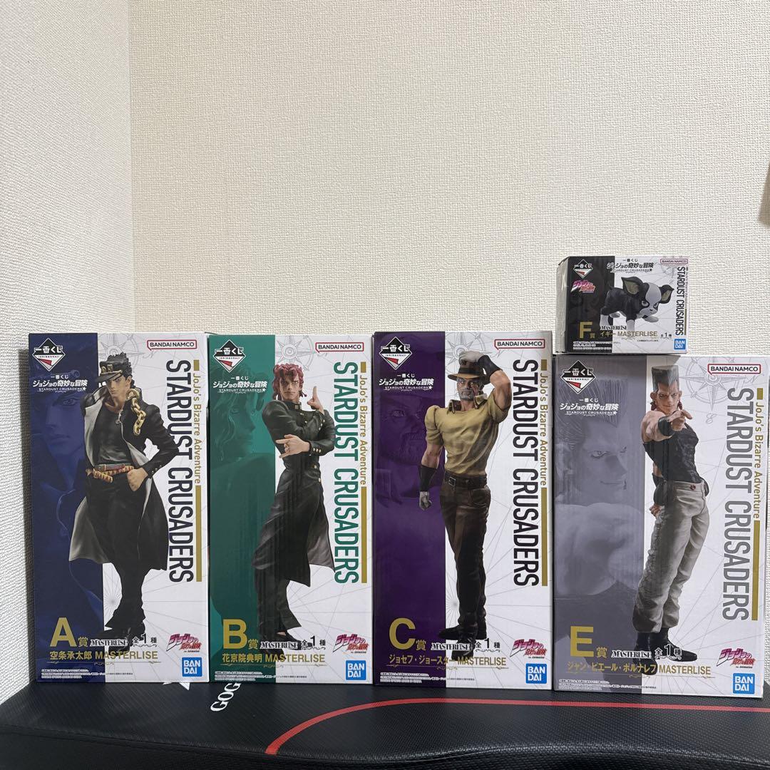 ジョジョの奇妙な冒険 一番くじ STARDUST CRUSADERS（一番くじ