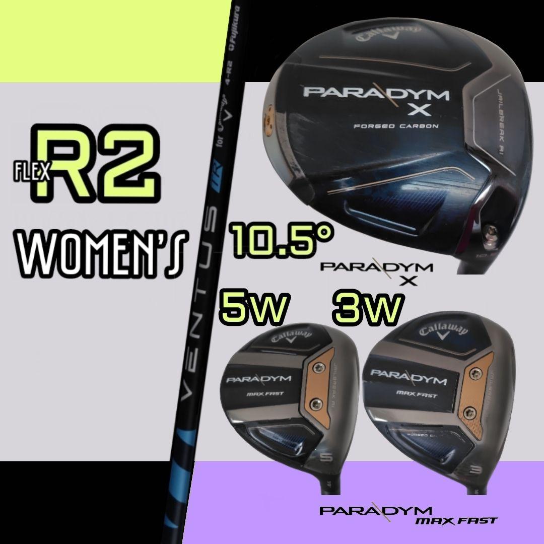 R2 キャロウェイ レディース パラダイム X ドライバー 3W 5W