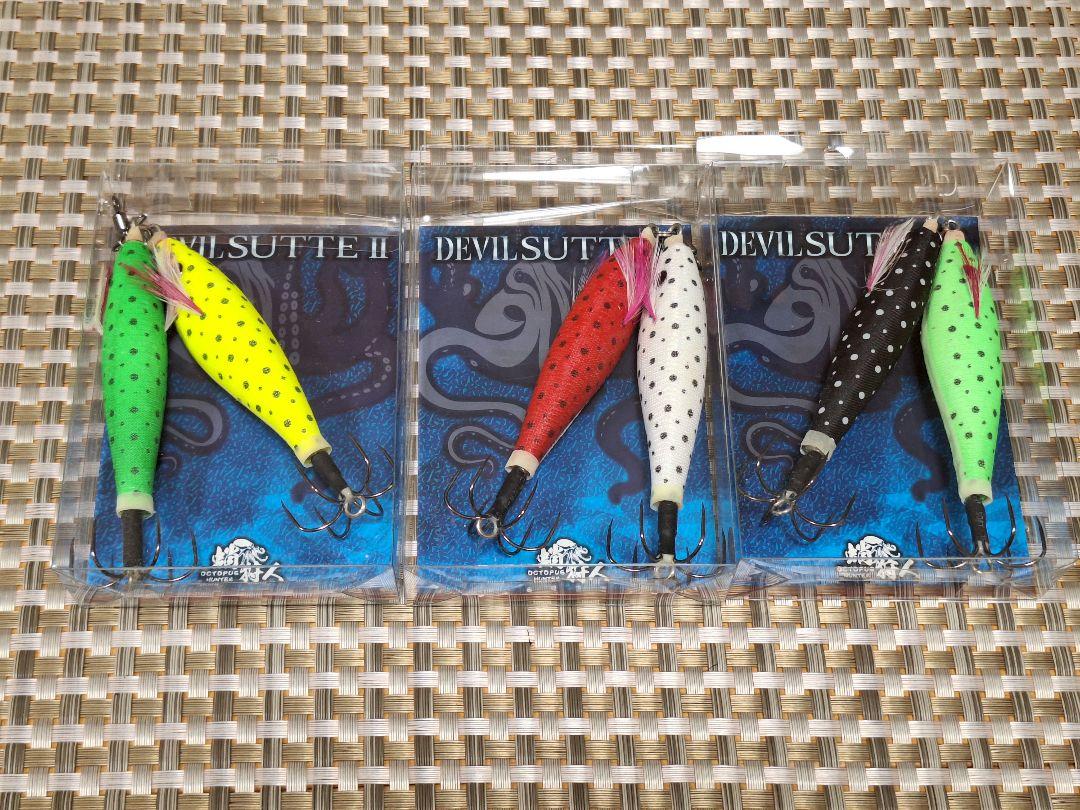 新品】ワンナック デビルスッテⅡ 基本セット （楽天市場】【全8