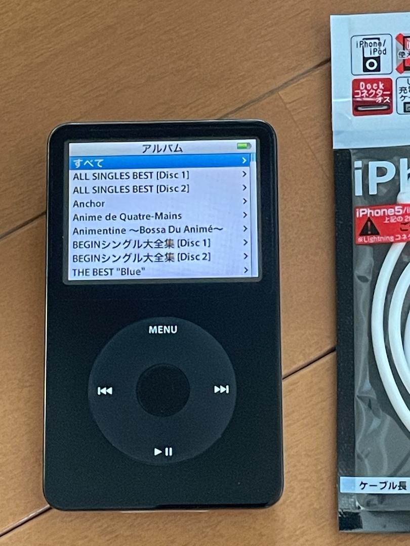 iPod classic 全て開封済ジャンク　部品取り用　28個 全て液晶NG 71Bn02ak+dL._UF350,350_QL50_.jpg