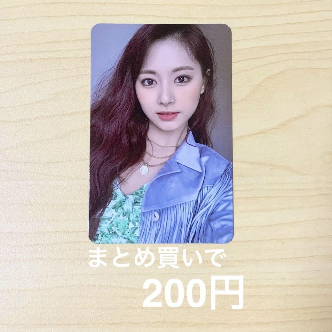 TWICE TV 2018 ツウィトレカ TWICE TV 2018 ツウィトレカ