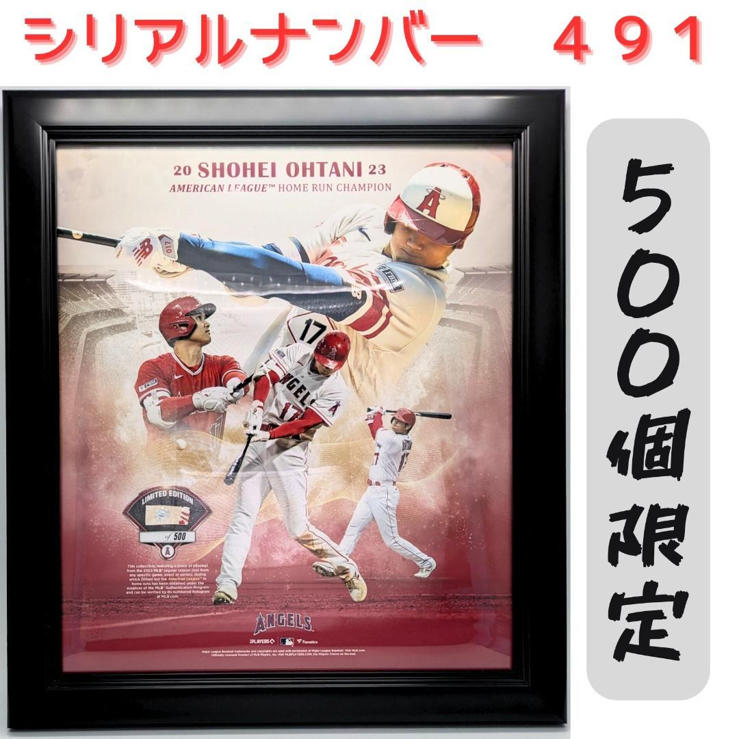 アウトレット ショップ 通販スポーツ - 大谷翔平2024ホームラン