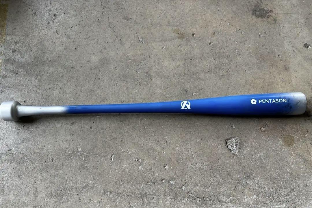 野球 バット Amazing ミノルマン ペンタゴン 85cm 890g（公式