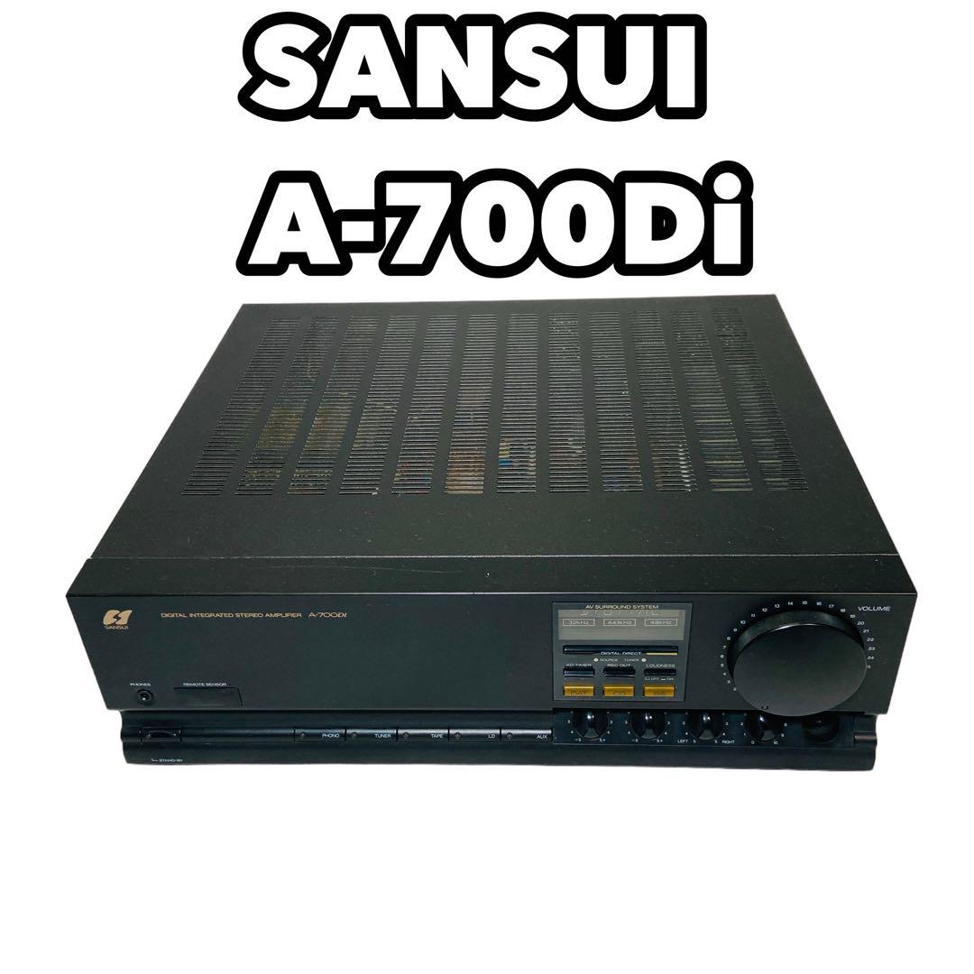 SANSUI A-700Di プリメインアンプ サンスイ 山水 SANSUI A-700Di