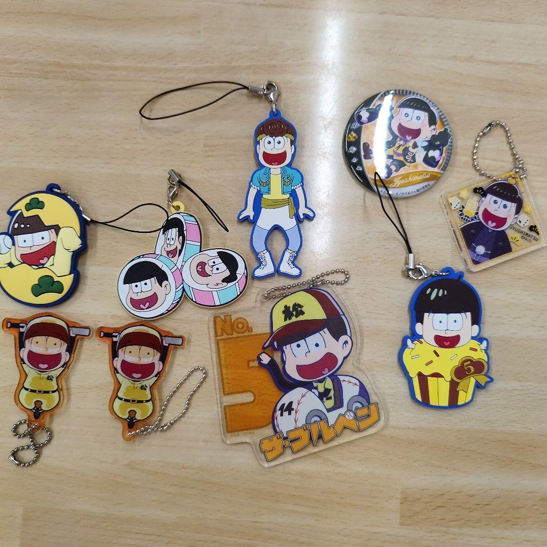 おそ松さん アクリルキーホルダー 9個セット（ぴた！でふぉめ