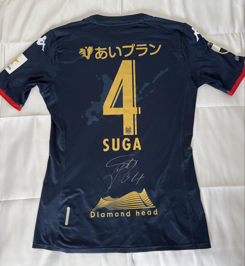 北海道コンサドーレ札幌 2020年2ndユニフォーム長袖 菅大輝 （J