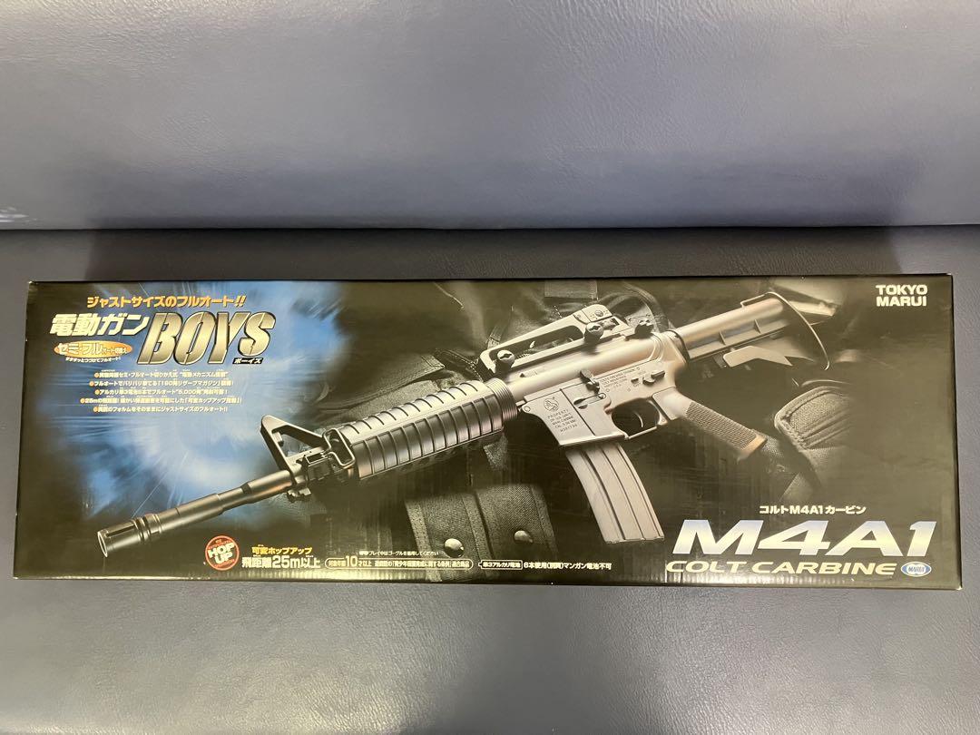 コルトM4A1カービン TOKYO MARUI 電動ガンBOYS（ジャンク品