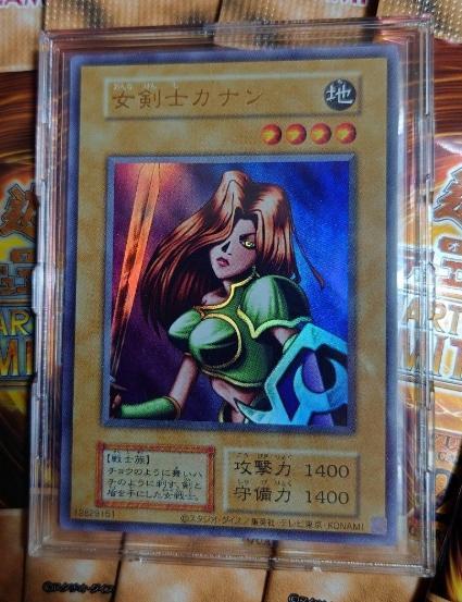 女剣士カナン　復刻　UL Amazon.co.jp: 女剣士カナン 復刻 UL : おもちゃ