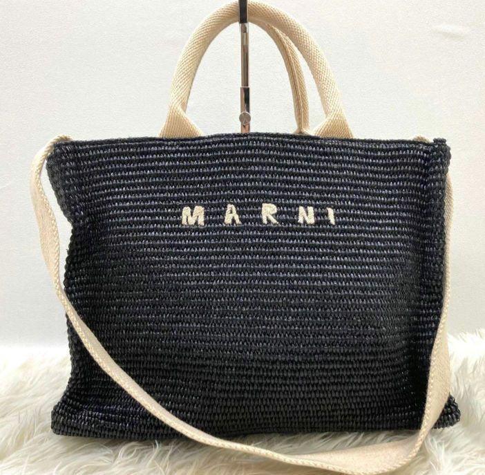 marni カゴバッグ （MARNI (マルニ) カゴバッグ マルチカラー）