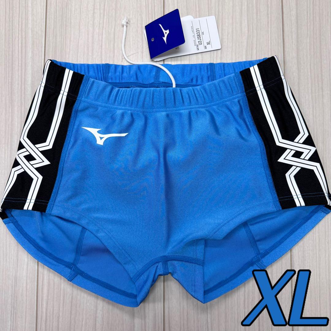 ミズノ 女子陸上レーシングショーツ(スパッツ型) XL サックス