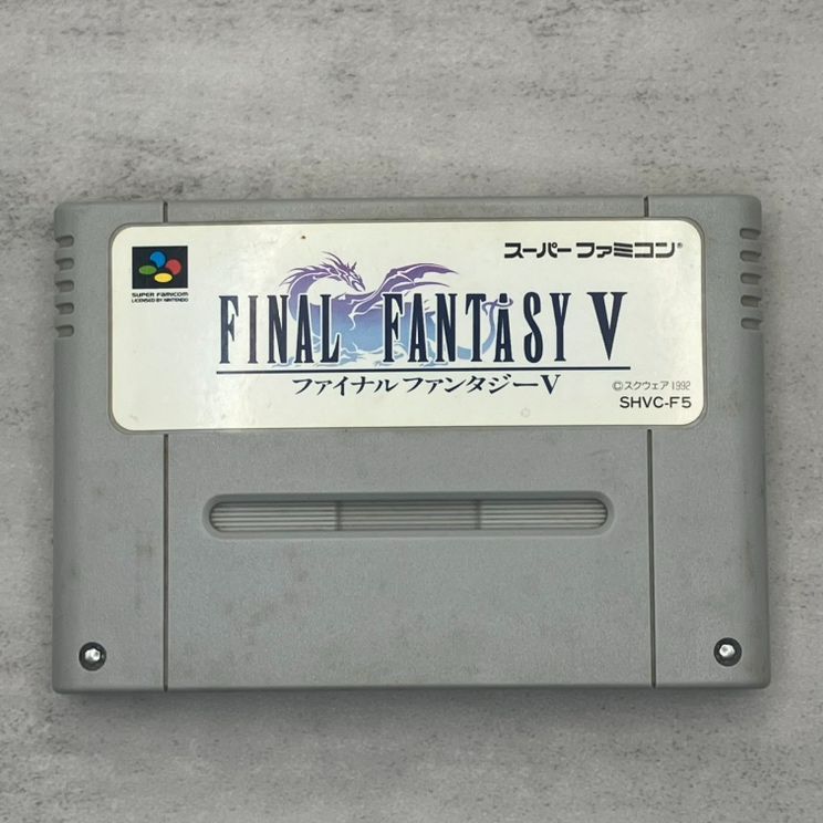 ファイナルファンタジーV 駿河屋 -<中古>ファイナルファンタジー V（スーパーファミコン）