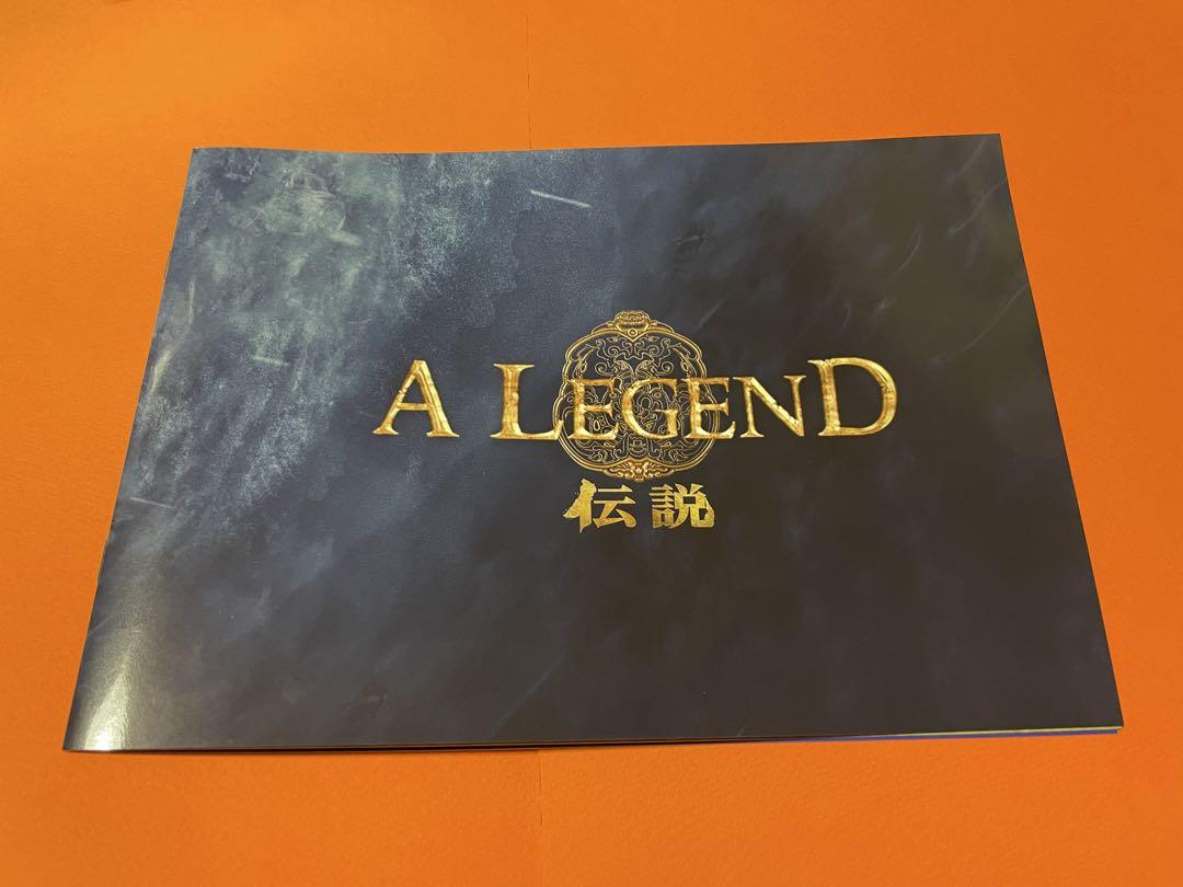 新品・未読 映画パンフレット A LEGEND ／ 伝説 ジャッキー