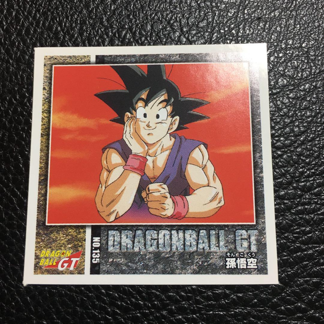ドラゴンボールシール （ドラゴンボール超戦士シールウエハース
