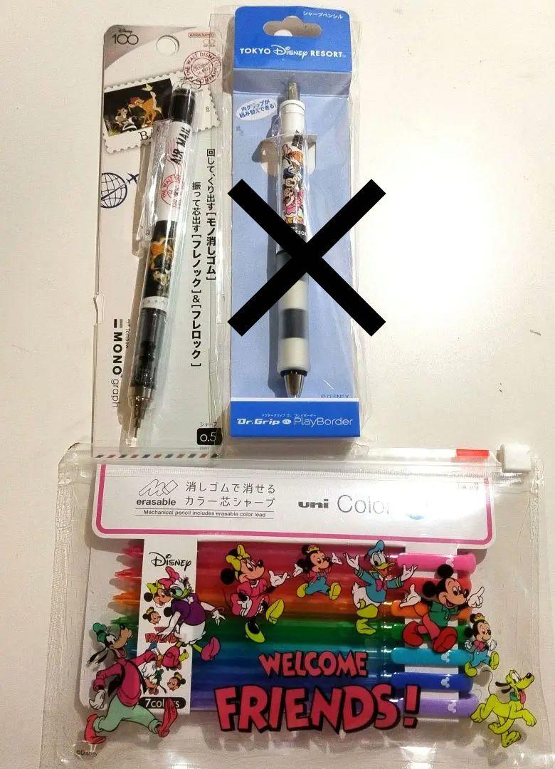ディズニーシャープペン セット （東京ディズニーリゾート